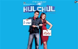 Hulchul